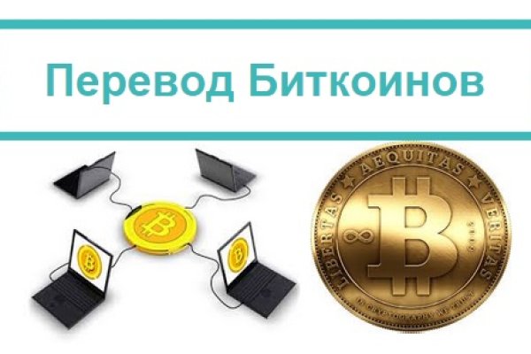 Вход на кракен