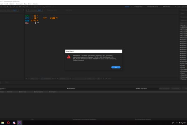 Кракен сайт kr2web in официальный ссылка