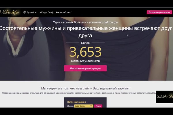Kraken адрес onion