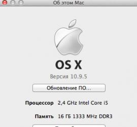 MacBook не распознает жесткий диск Макбук не видит новый жесткий диск