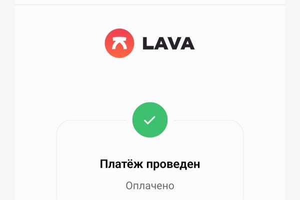 Кракен даркнет плейс