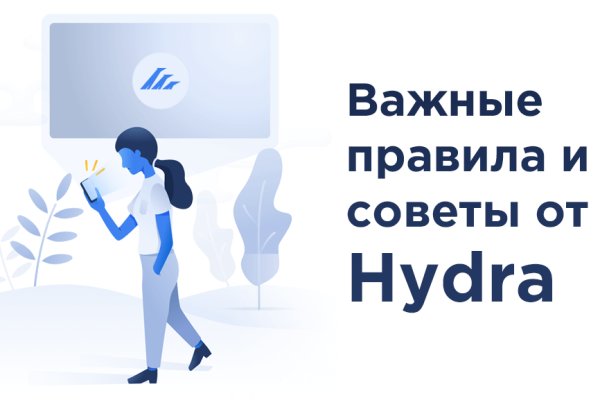 Доступ к kraken через vpn