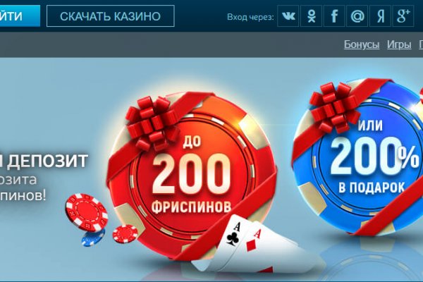 Кракен сайт магазин kraken clear com
