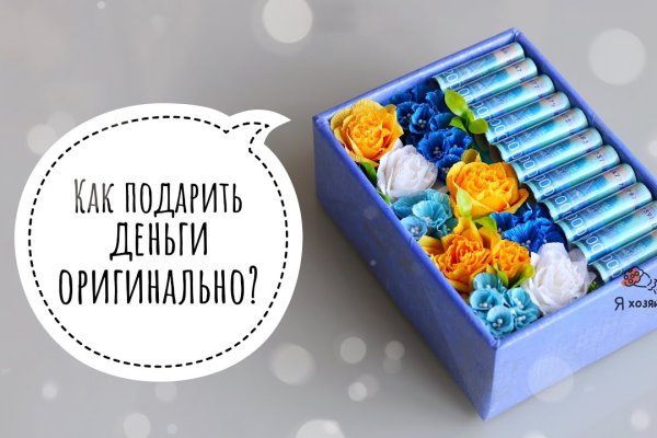 Купить наркотики томск