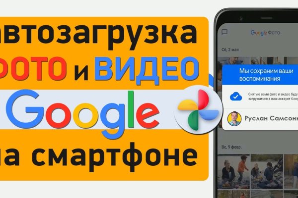 Кракена точка нет