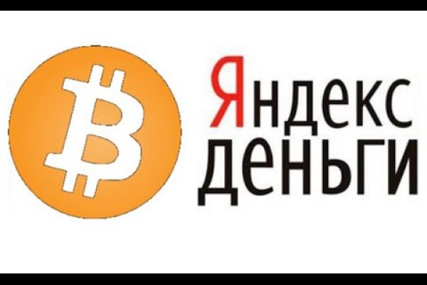 Сайты даркнета