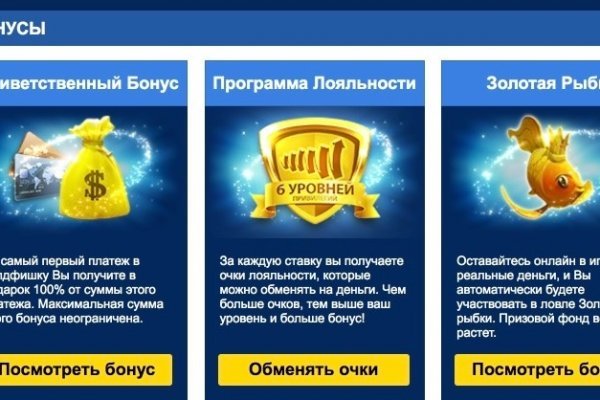 Кракен москва наркотики