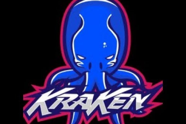 Kraken 22at