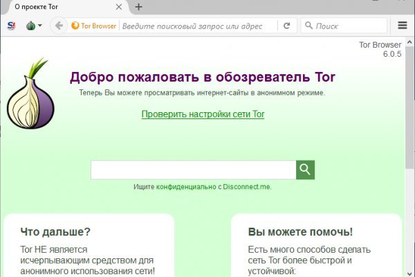 Кракен тор kr2web in