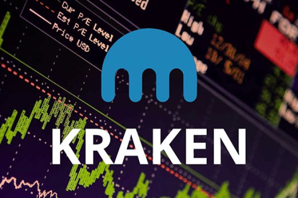 Kraken что это за магазин