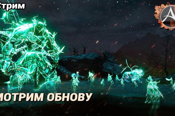 Кракен даркнет маркет ссылка на сайт тор