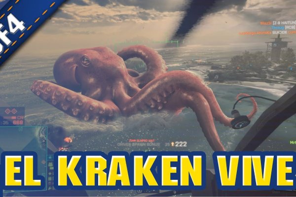 Кракен сайт официальный ссылка kraken clear com