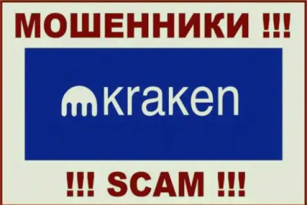 Кракен сайт официальный kraken014 com