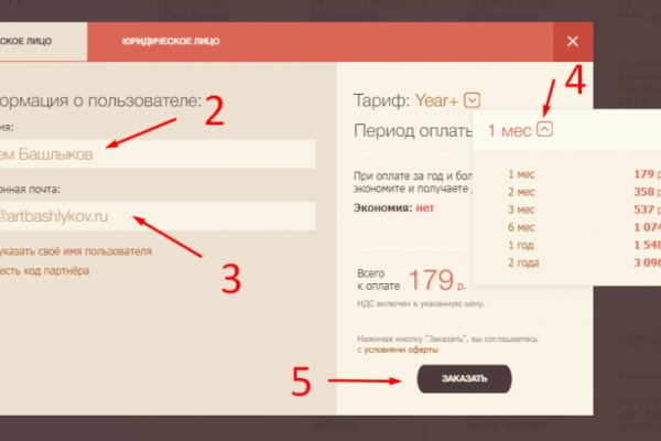 Кракен зеркало krk market com