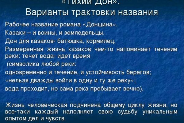 Кракен сайт ссылка онлайн