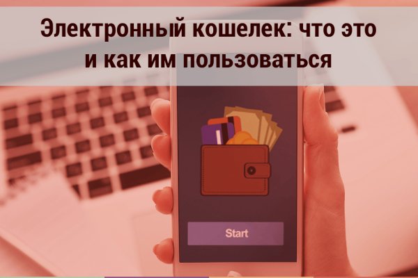 Kraken ссылка тор 2krnk biz