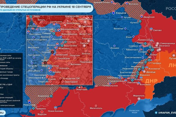 Оригинальная ссылка на кракен