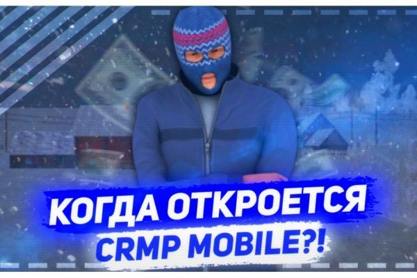 Кракен сайт kr2web in цены