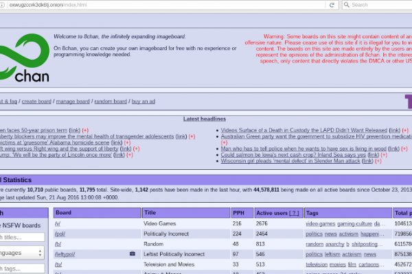 Кракен официальная kr2web in