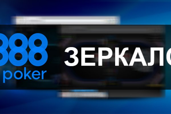 Кракен даркнет ссылка kraken link24 info