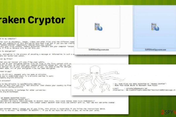 Кракен дарксайд 2025 ссылка