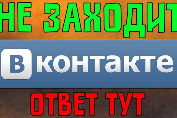 Kraken это что такое