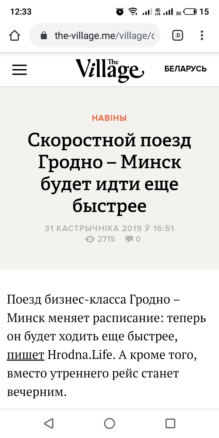 Вход на кракен зеркало